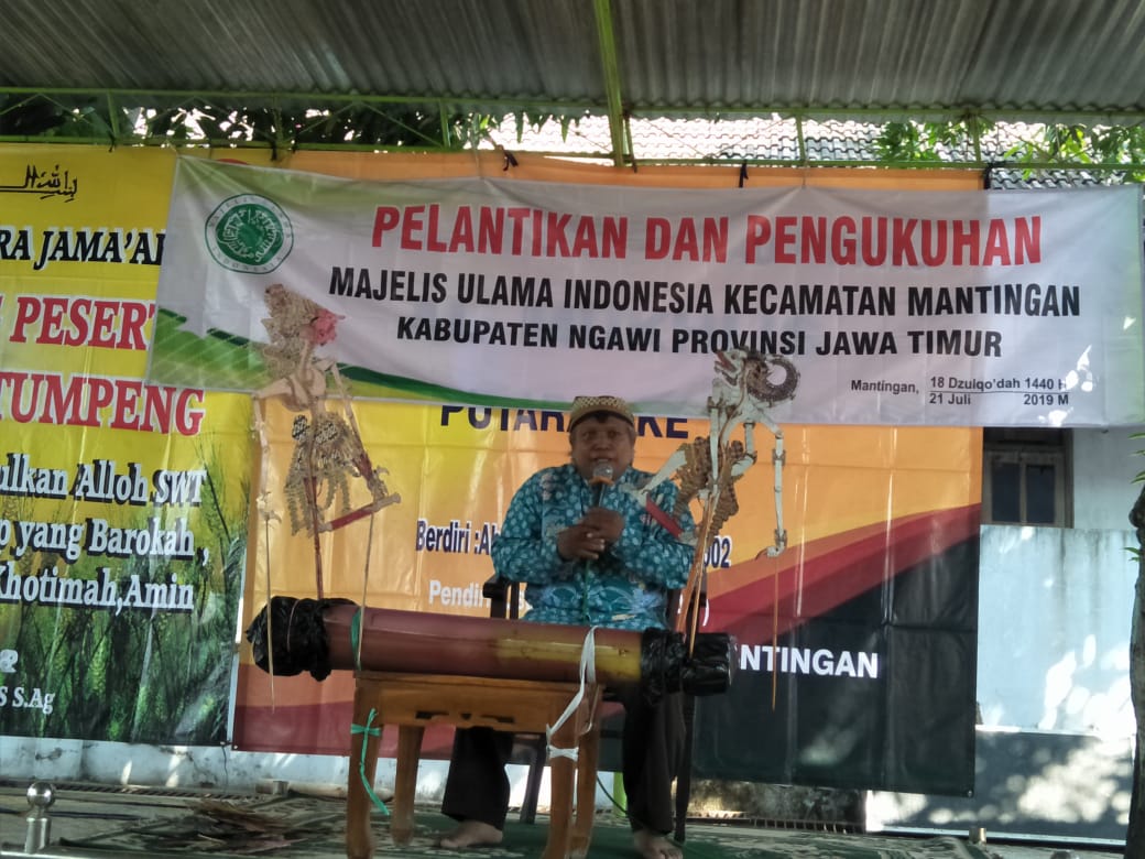 Danramil 0805/12 Mantingan Hadiri Pelantikan Dan Pengukuhan MUI Kec.Mantingan