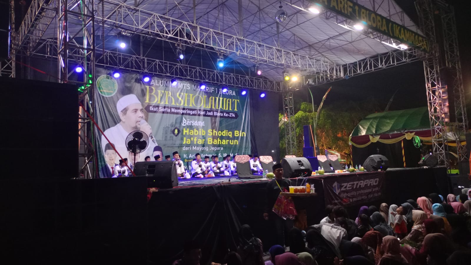 Alumni Ikamara Bersholawat Memperingati HUT Kabupaten Blora ke-274