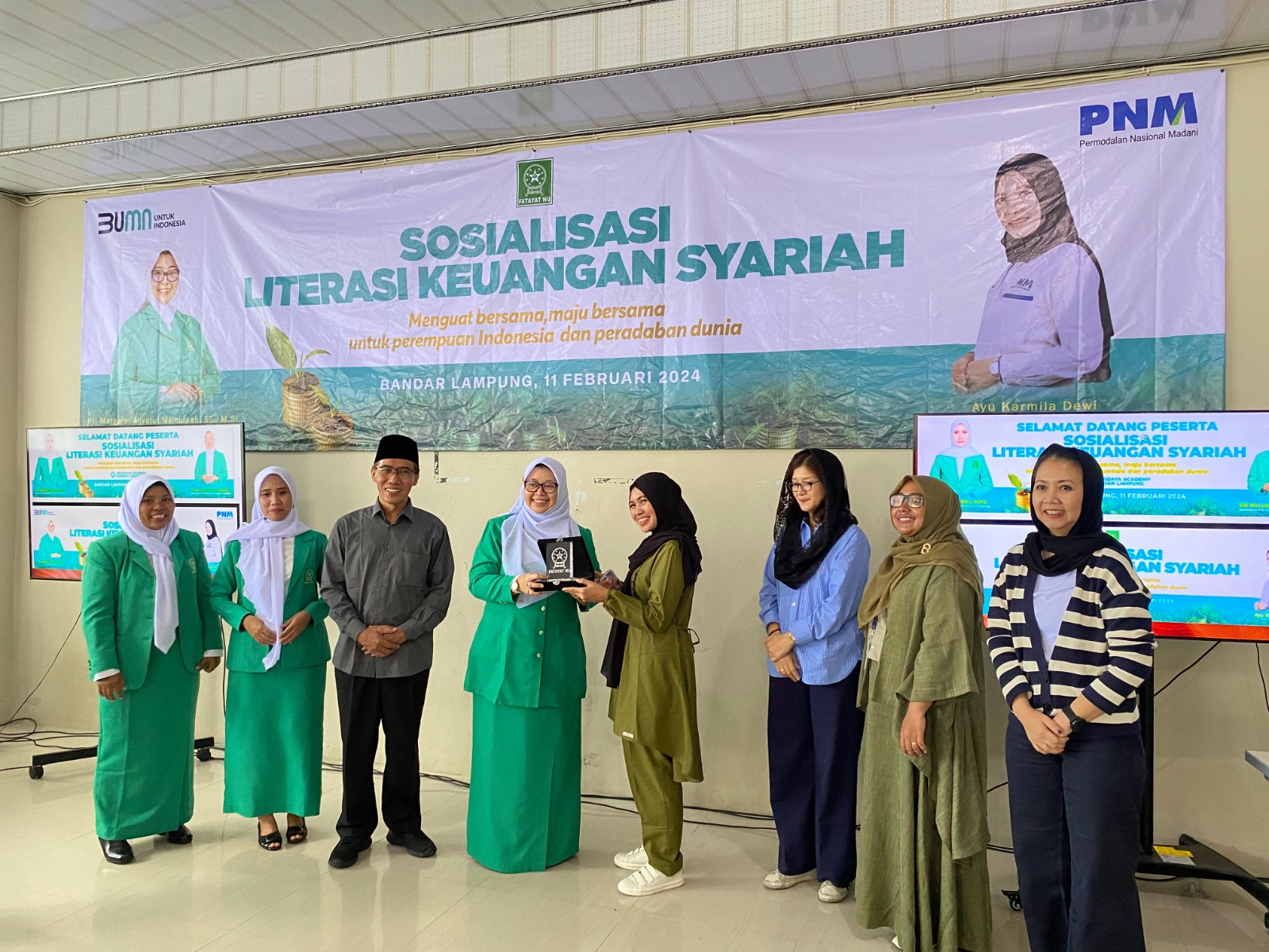 PNM Genjot Literasi Keuangan dan Pembiayaan Mekaar Lampung