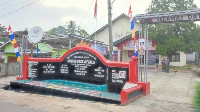 Perangkat Desa Way Galih Diduga Lakukan Pungli Dalam Penyaluran Bentuan Beras
