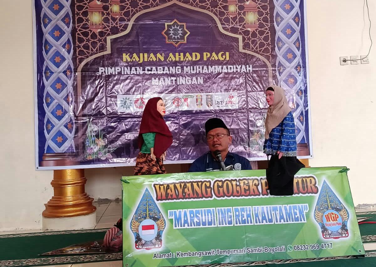 INSPIRATIF, PCM Mantingan Ngawi Hadirkan Wayang Golek Pitutur dalam Pengajian Ahad Pagi
