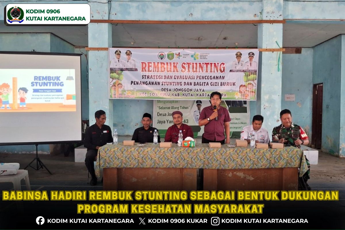 Babinsa Hadiri Rembuk Stunting Sebagai Bentuk Dukungan Program Kesehatan Masyarakat