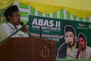 K Agus Ramadhan memberikan sambutan